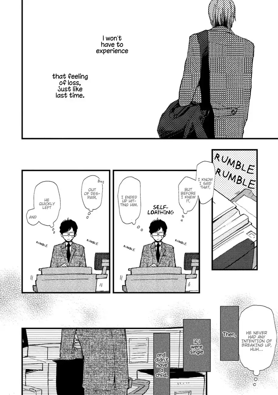 Wakaki Taketora-Kun No Nayami - Chapter 5