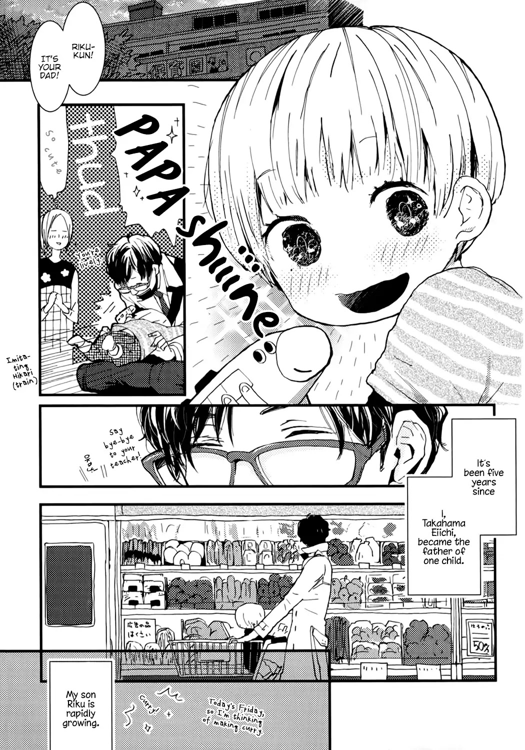 Wakaki Taketora-Kun No Nayami - Chapter 3