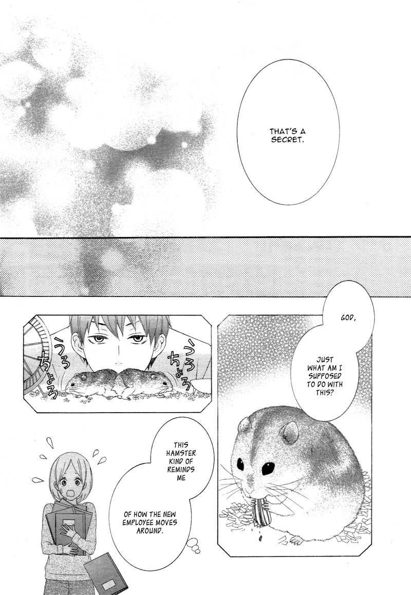 Boku No Pet Ni Narinasai - Chapter 0 : [Oneshot]