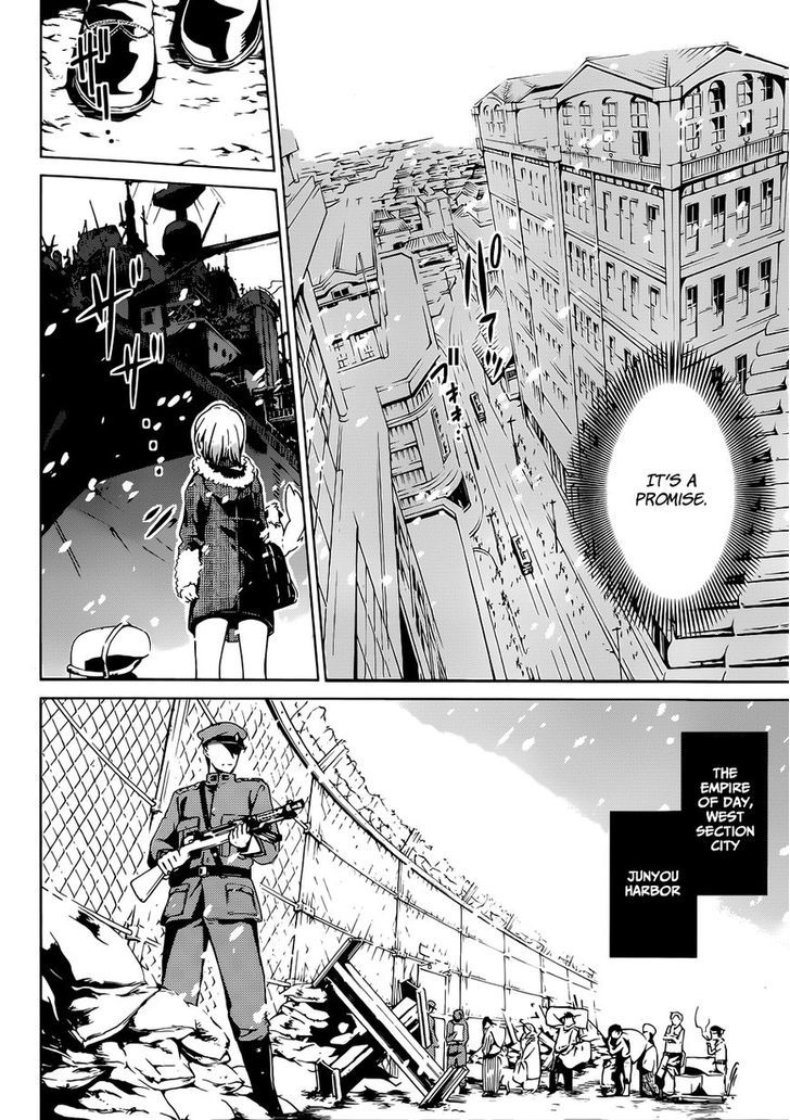 Kenkouki - Hi No Kuni Daiteikokugun Kurenai Ikki Tousentai - Chapter 1 : If Only I Was A Boy