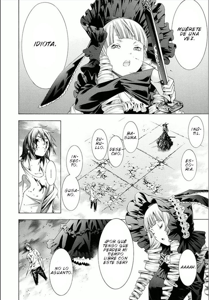 Kenkouki - Hi No Kuni Daiteikokugun Kurenai Ikki Tousentai - Vol.21 Chapter 140