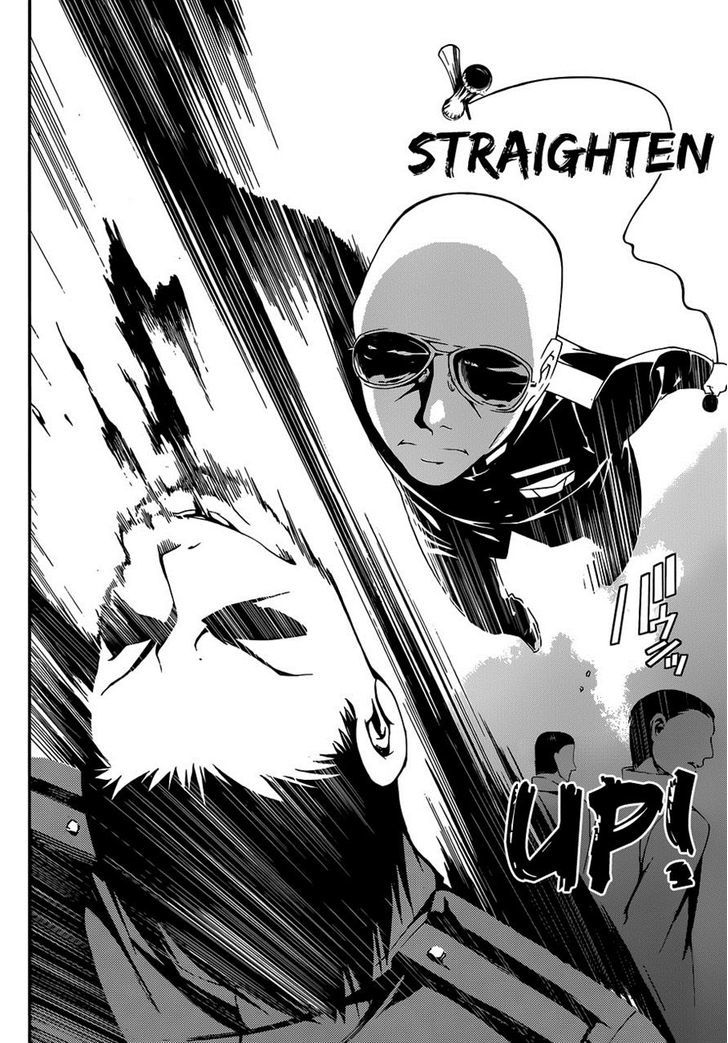 Kenkouki - Hi No Kuni Daiteikokugun Kurenai Ikki Tousentai - Chapter 2 : The Enlistment Test