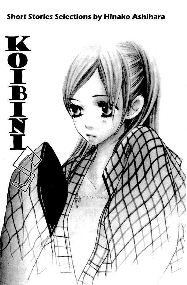 Konbini S - Vol.1 Chapter 2.1 : Happy? Happy!