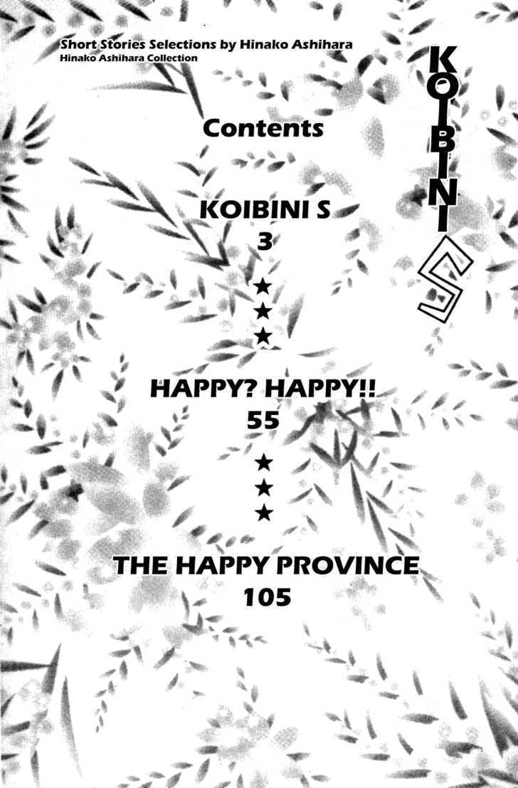 Konbini S - Vol.1 Chapter 2.1 : Happy? Happy!