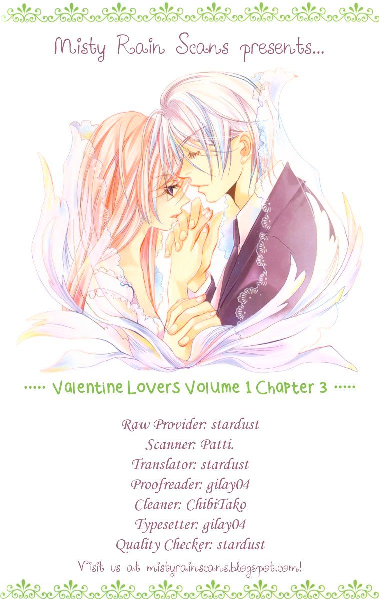 Valentine Lovers - Chapter 3