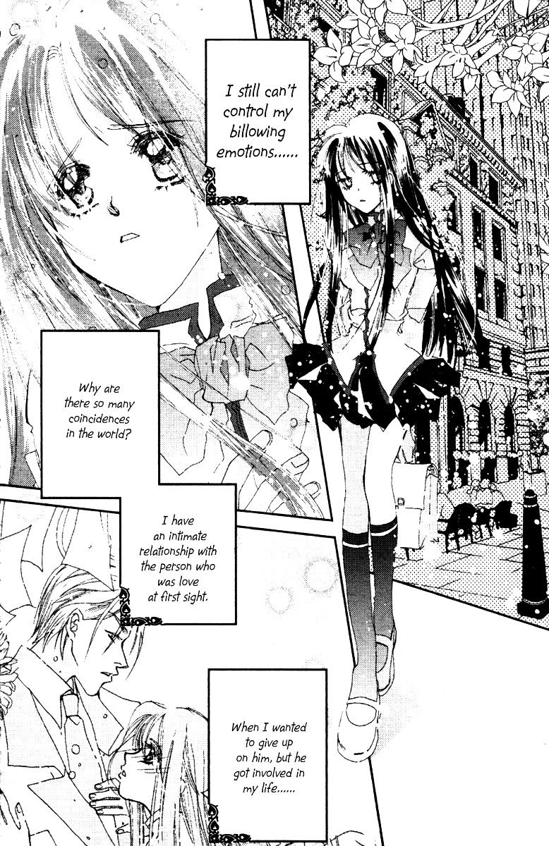 Valentine Lovers - Chapter 3