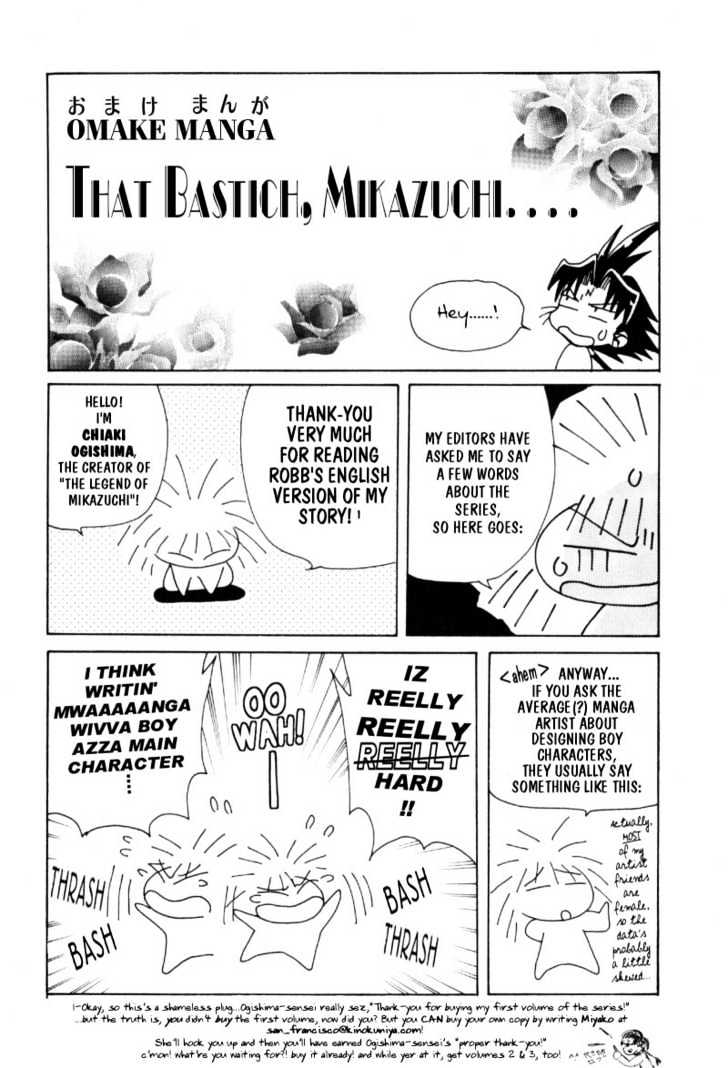 The Legend Of Mikazuchi - Vol.1 Chapter 6.5 : Omake