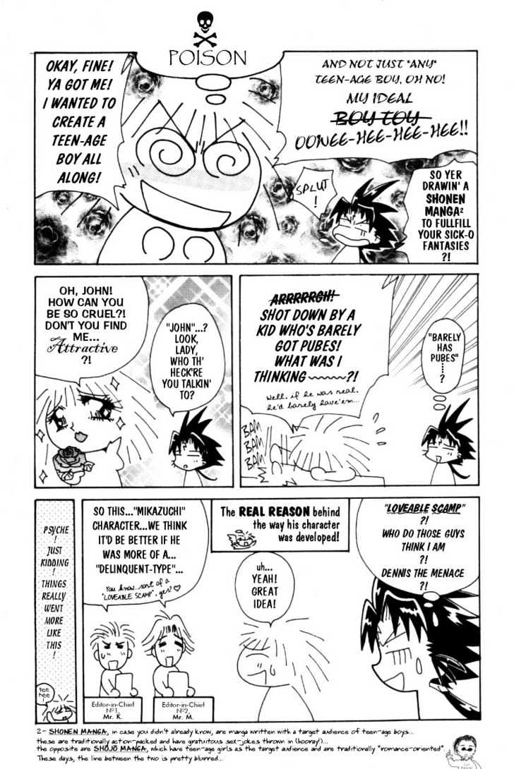 The Legend Of Mikazuchi - Vol.1 Chapter 6.5 : Omake