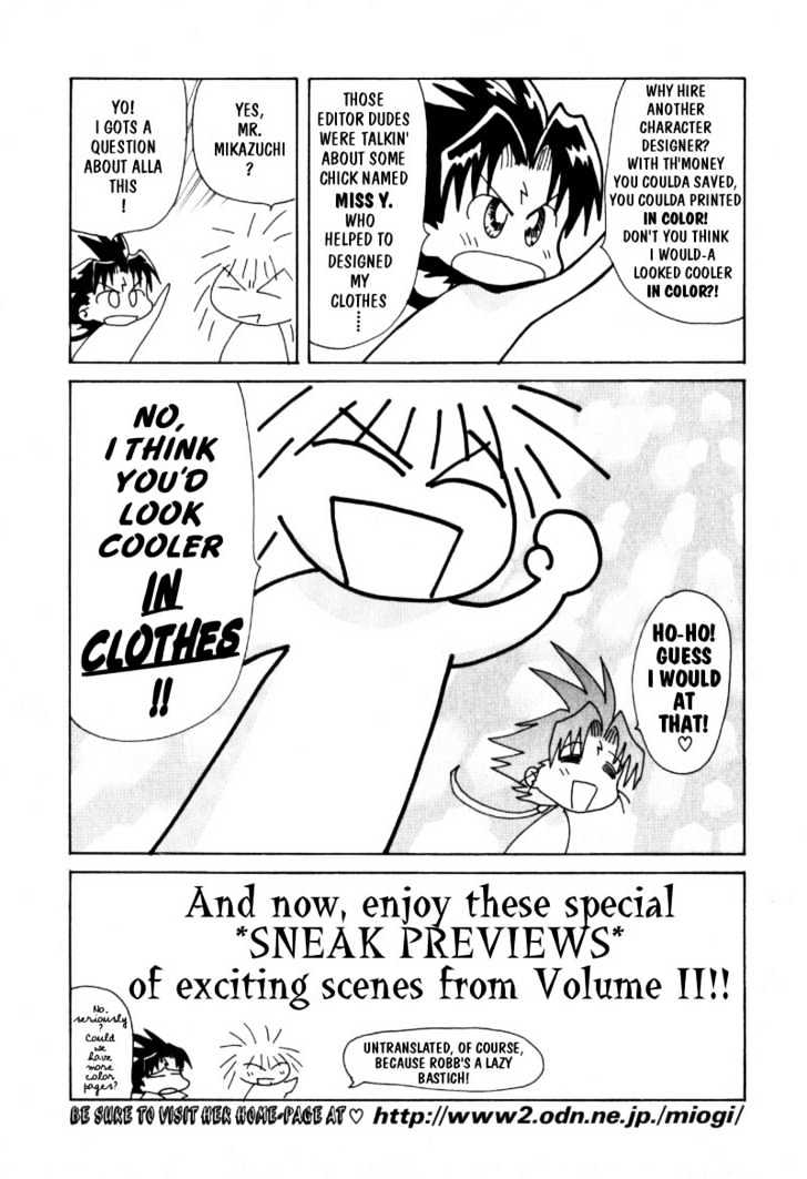 The Legend Of Mikazuchi - Vol.1 Chapter 6.5 : Omake