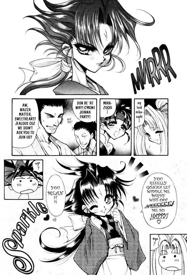 The Legend Of Mikazuchi - Vol.1 Chapter 4