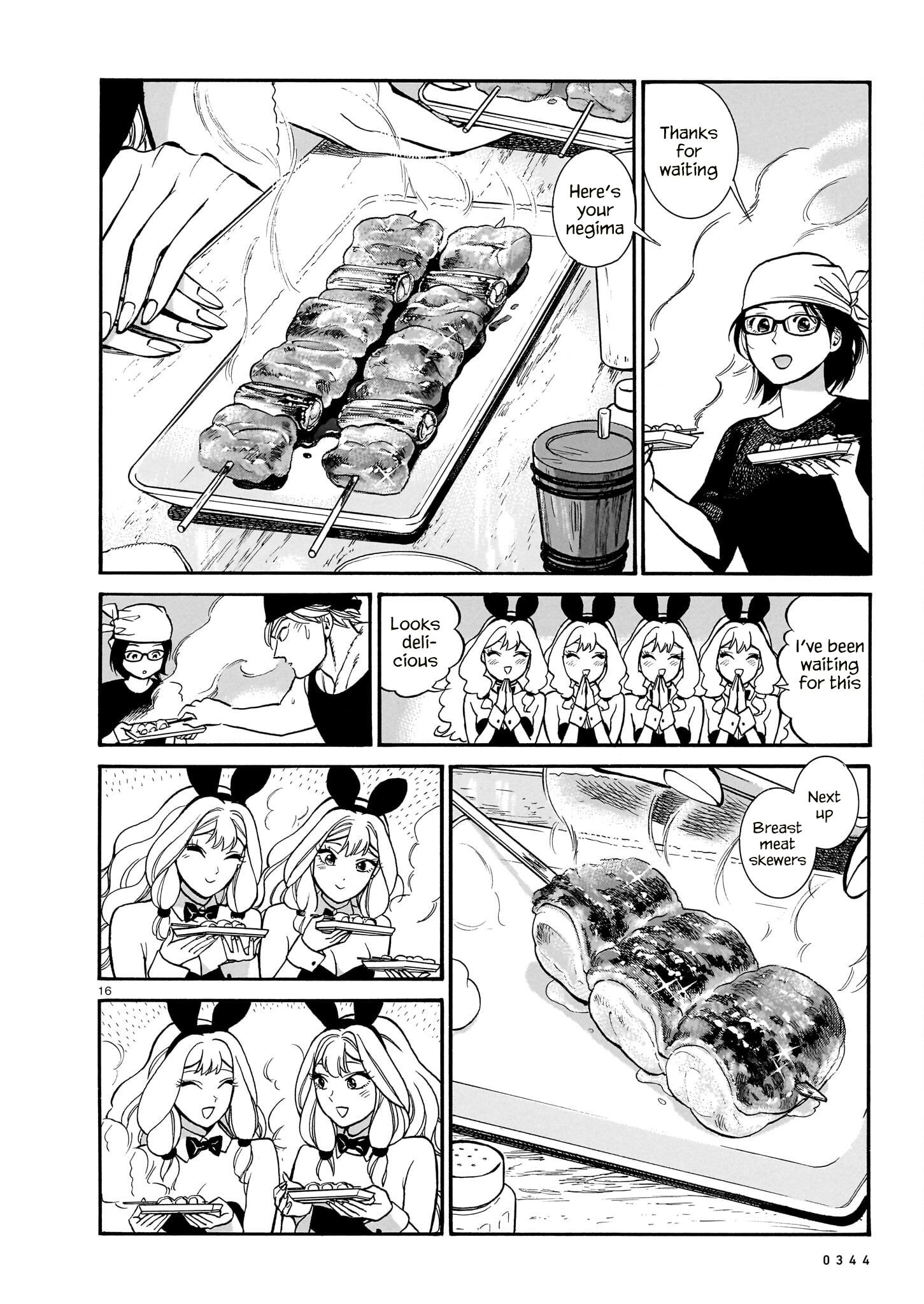 Piccolina - Chapter 12: When The Maitake Skewers Arrive