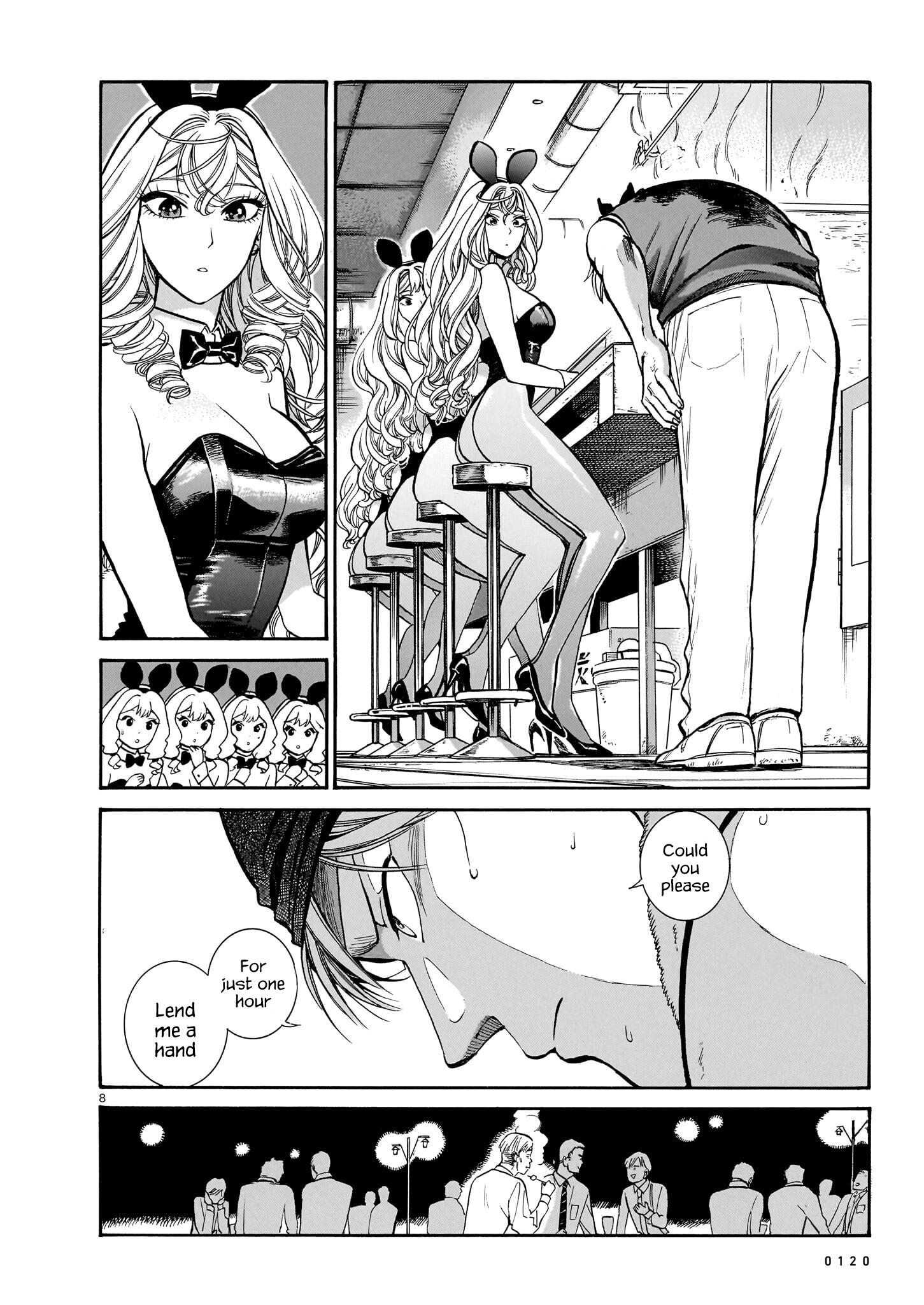 Piccolina - Chapter 13: Toriaki's Bunny Girls