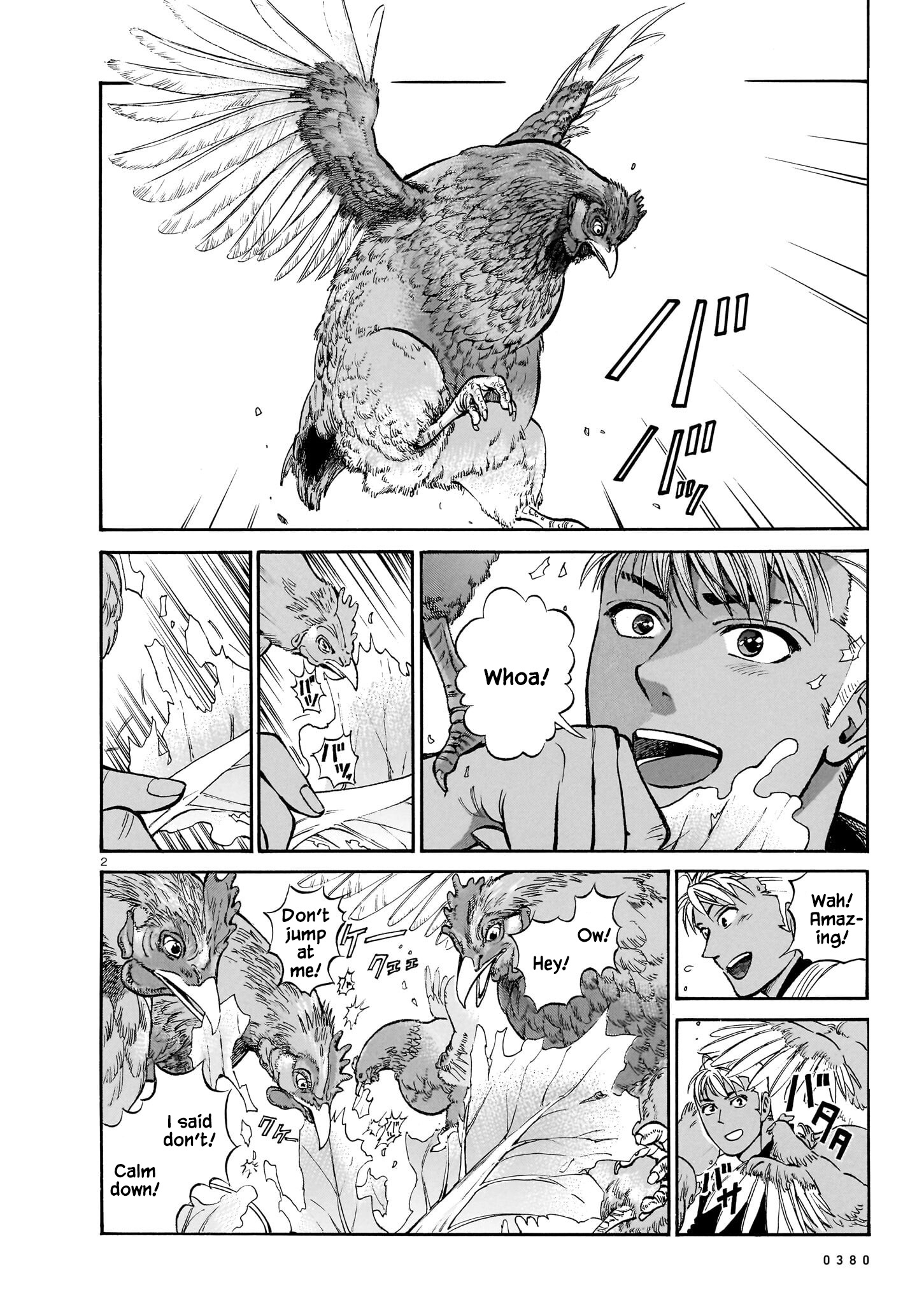 Piccolina - Chapter 15: Yuki And Chickens