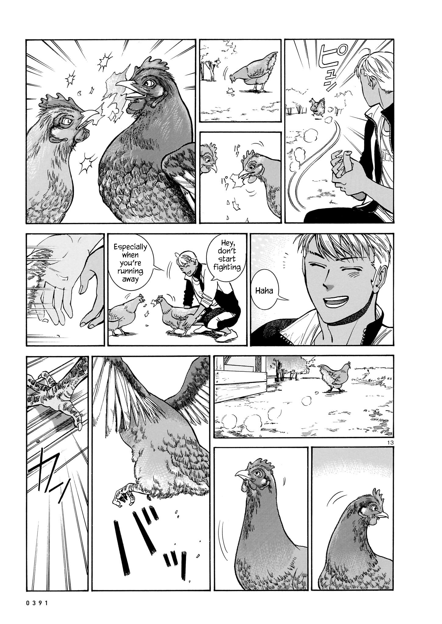 Piccolina - Chapter 15: Yuki And Chickens