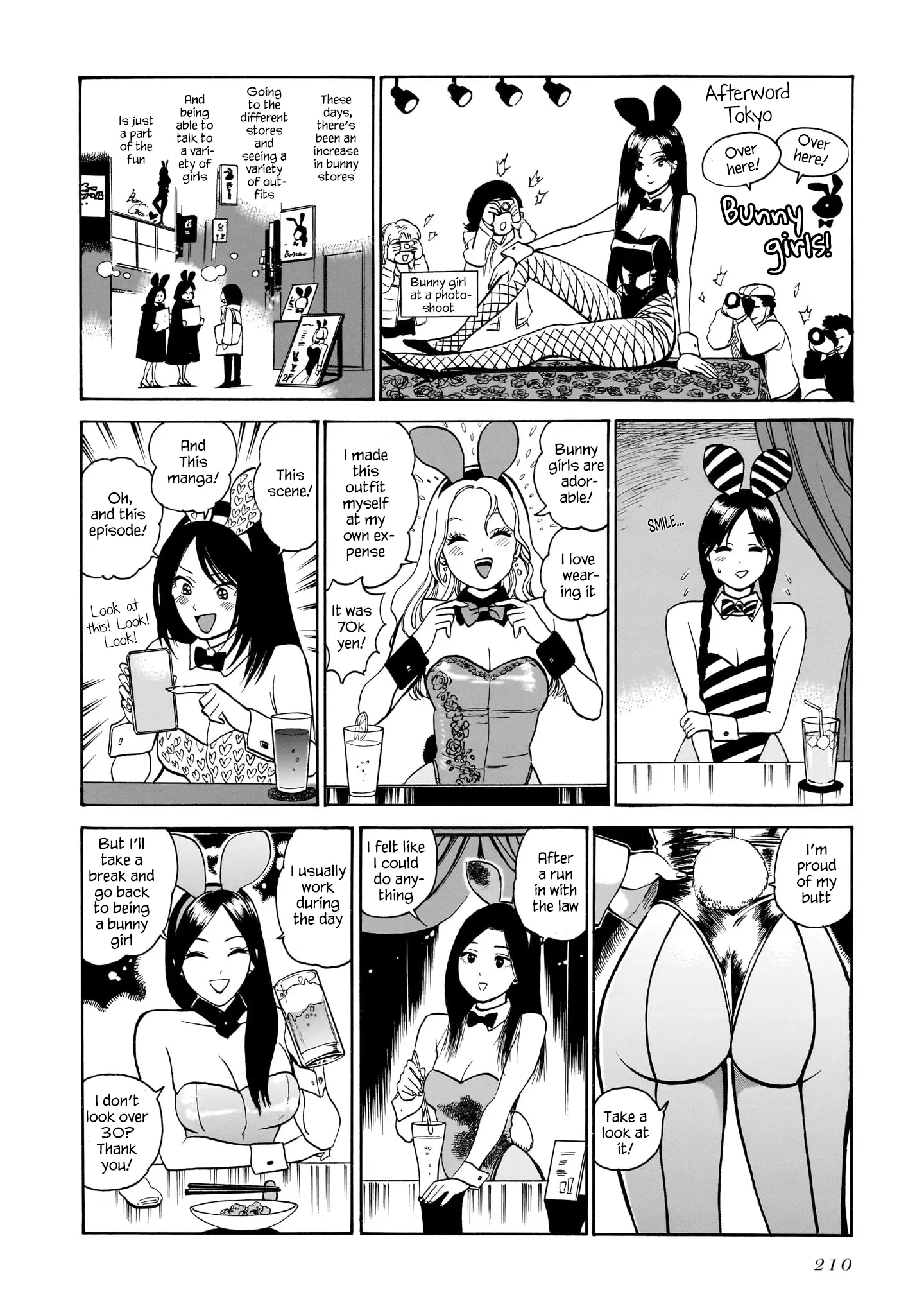 Piccolina - Vol.2 Chapter 16.5: Volume 2 Extras