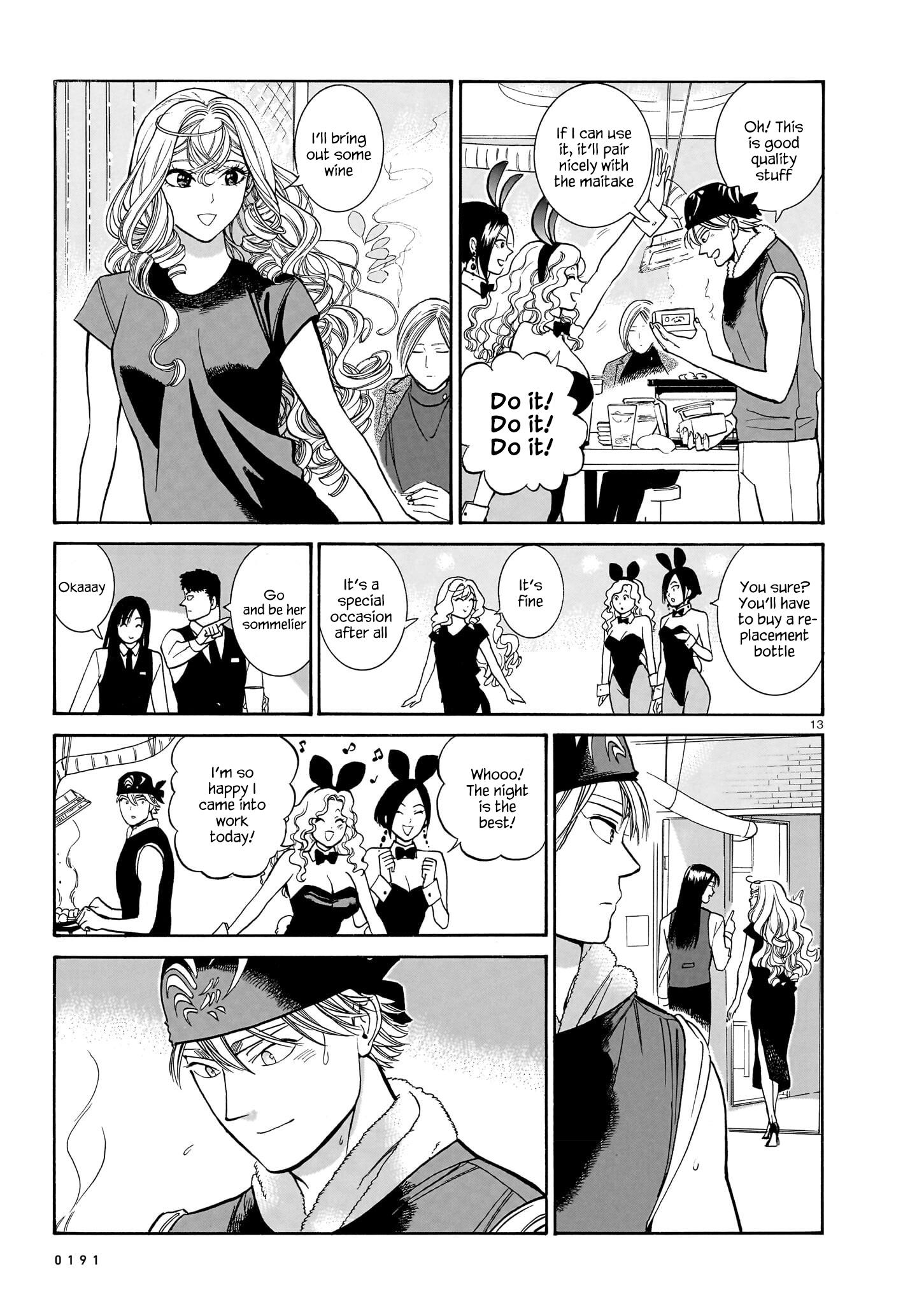 Piccolina - Chapter 14: The Bunny’s Owner