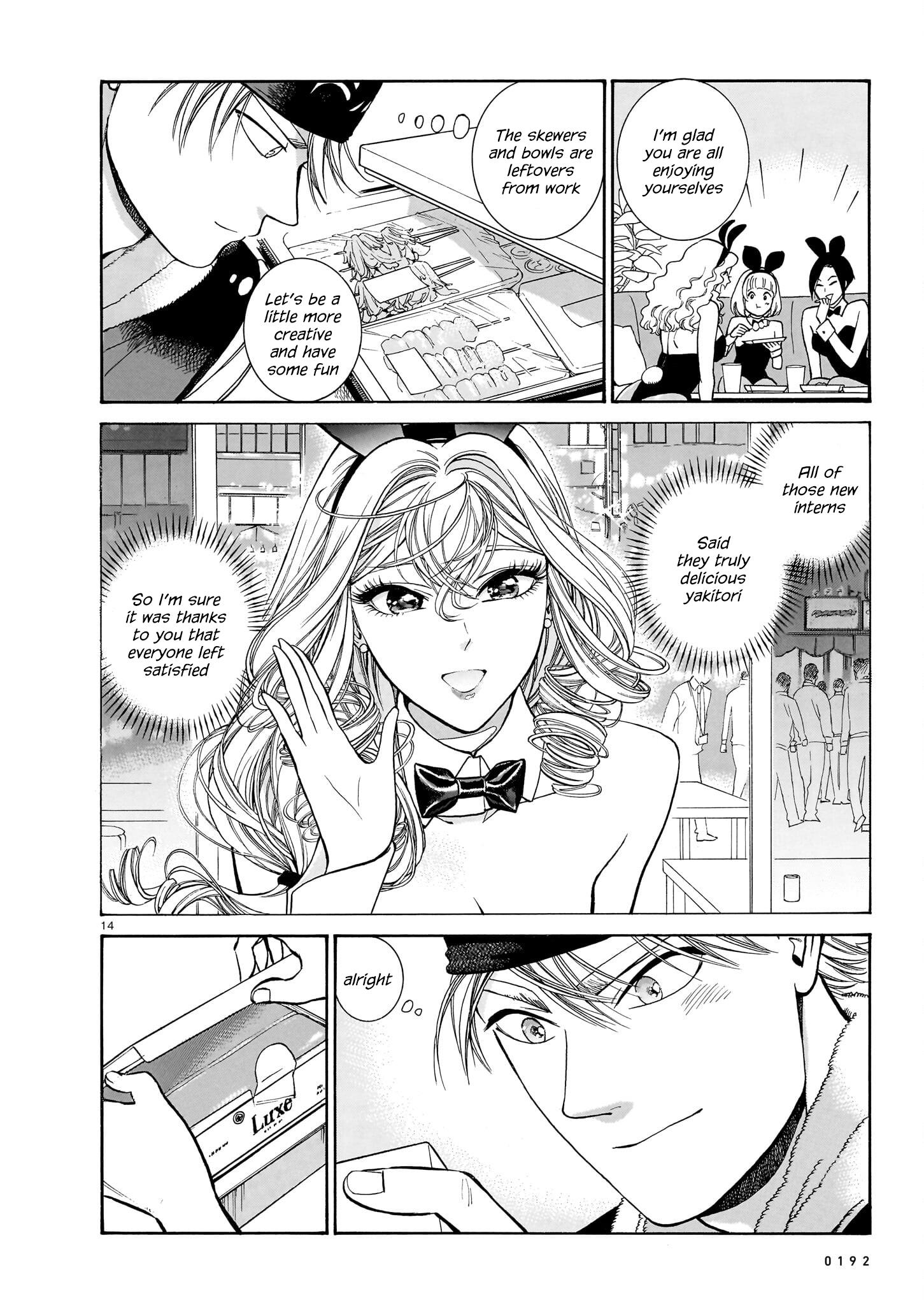 Piccolina - Chapter 14: The Bunny’s Owner