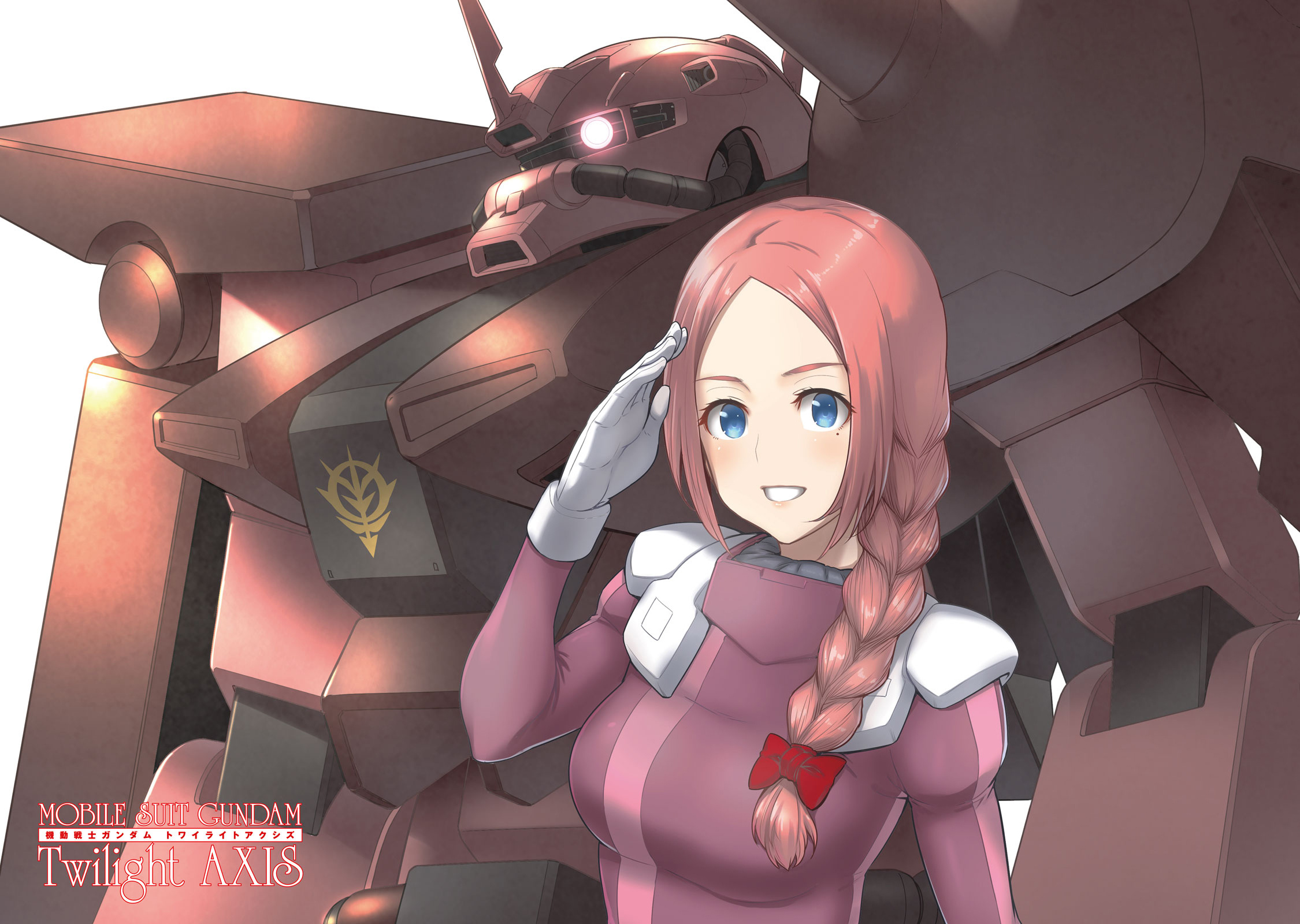 Mobile Suit Gundam Twilight Axis - Vol.1 Chapter 1: Process: 01