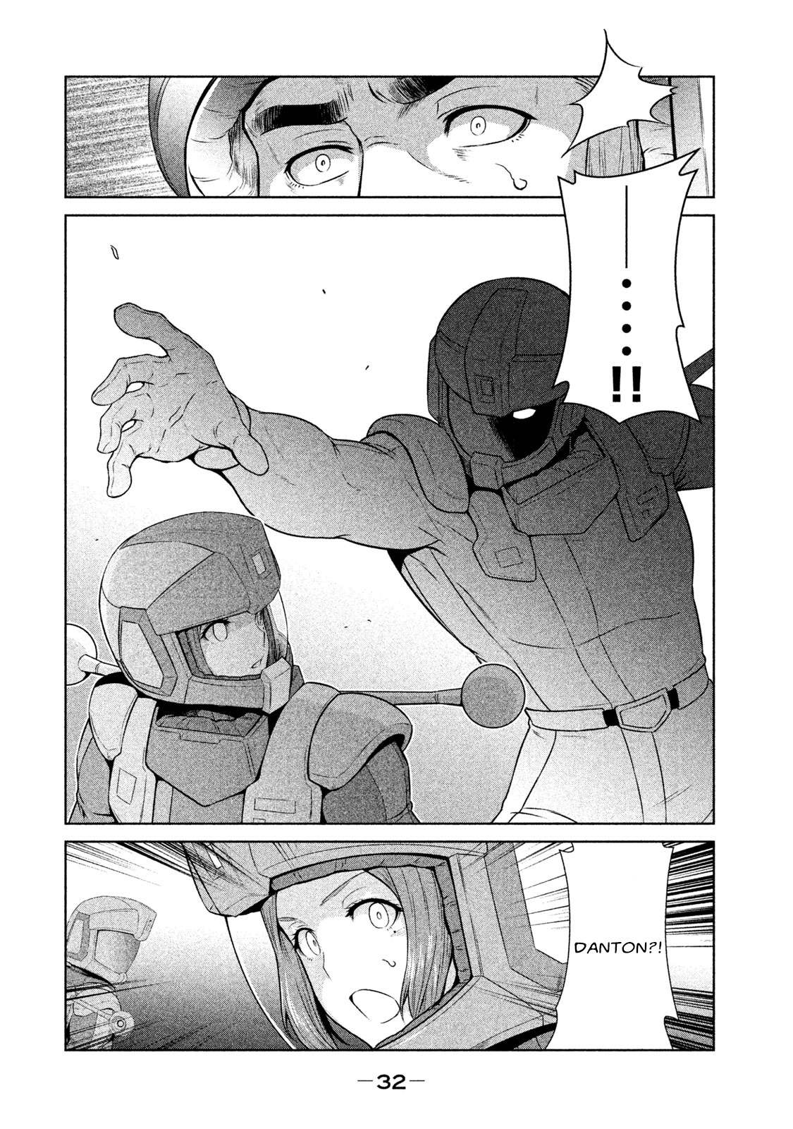 Mobile Suit Gundam Twilight Axis - Vol.1 Chapter 1: Process: 01