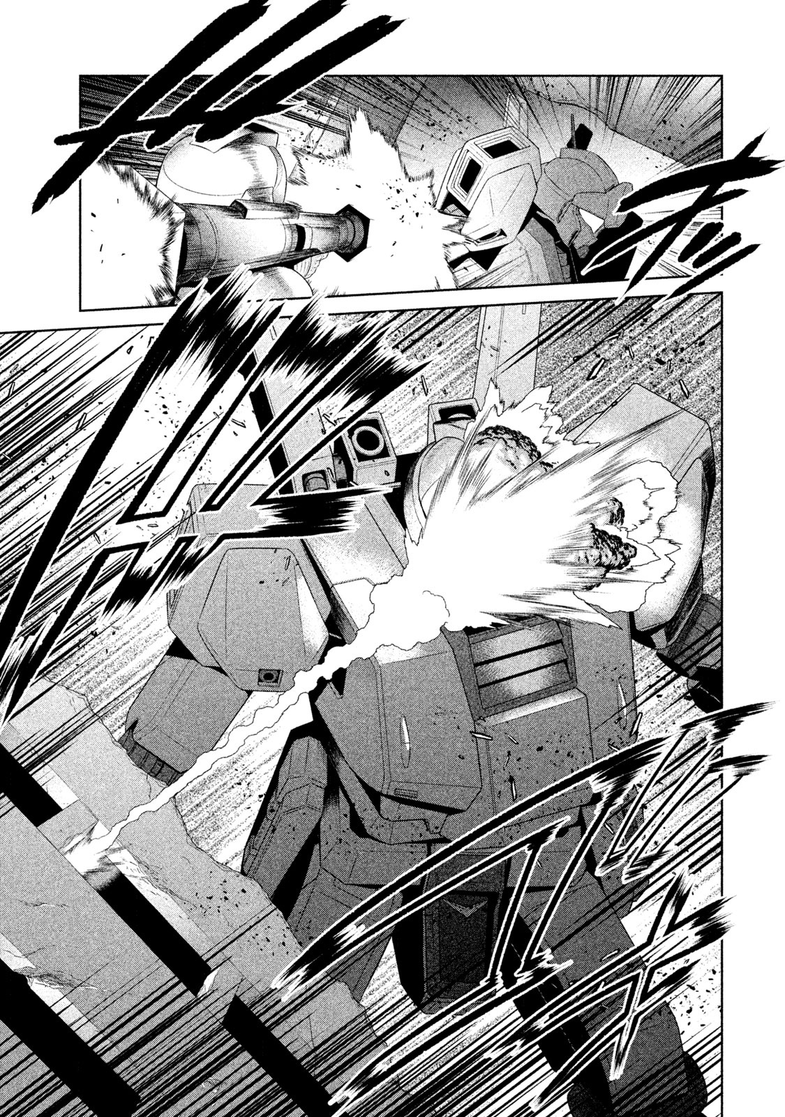 Mobile Suit Gundam Twilight Axis - Vol.1 Chapter 1: Process: 01