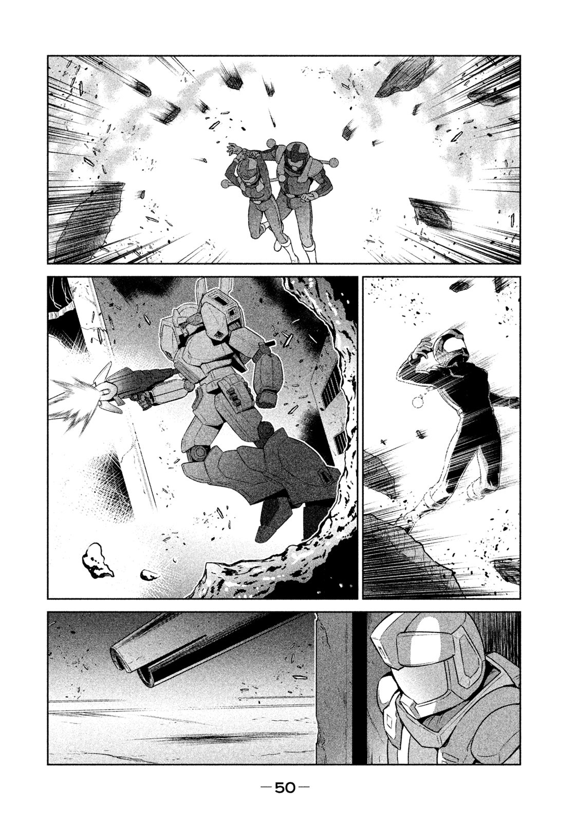 Mobile Suit Gundam Twilight Axis - Vol.1 Chapter 1: Process: 01