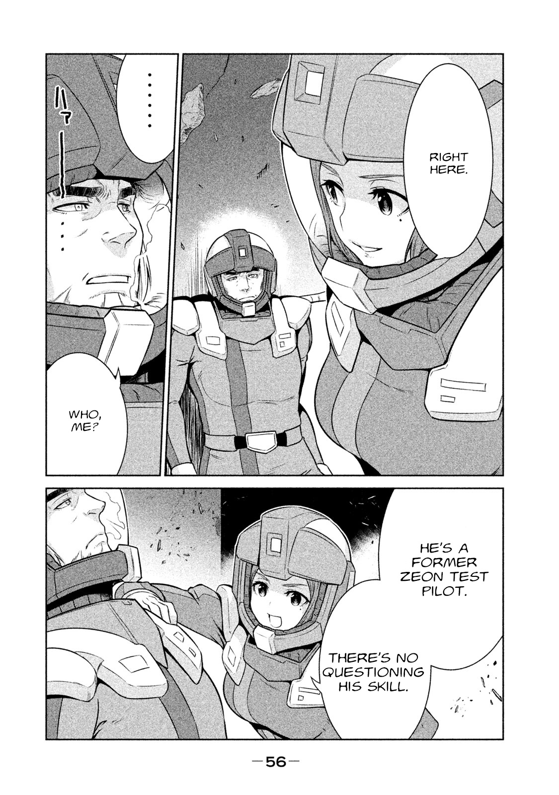 Mobile Suit Gundam Twilight Axis - Vol.1 Chapter 1: Process: 01