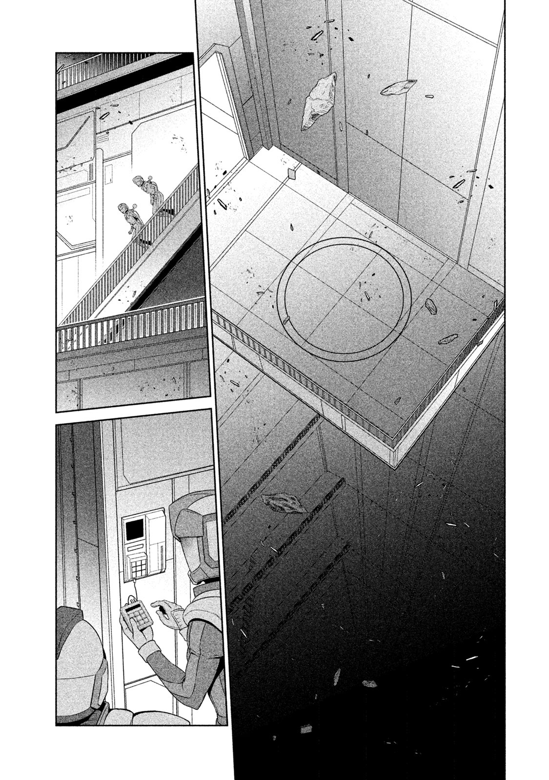 Mobile Suit Gundam Twilight Axis - Vol.1 Chapter 1: Process: 01