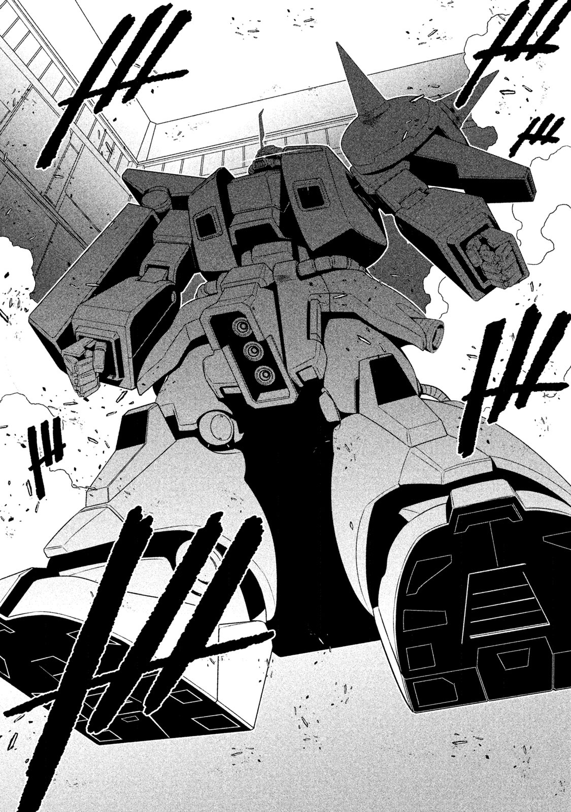 Mobile Suit Gundam Twilight Axis - Vol.1 Chapter 1: Process: 01