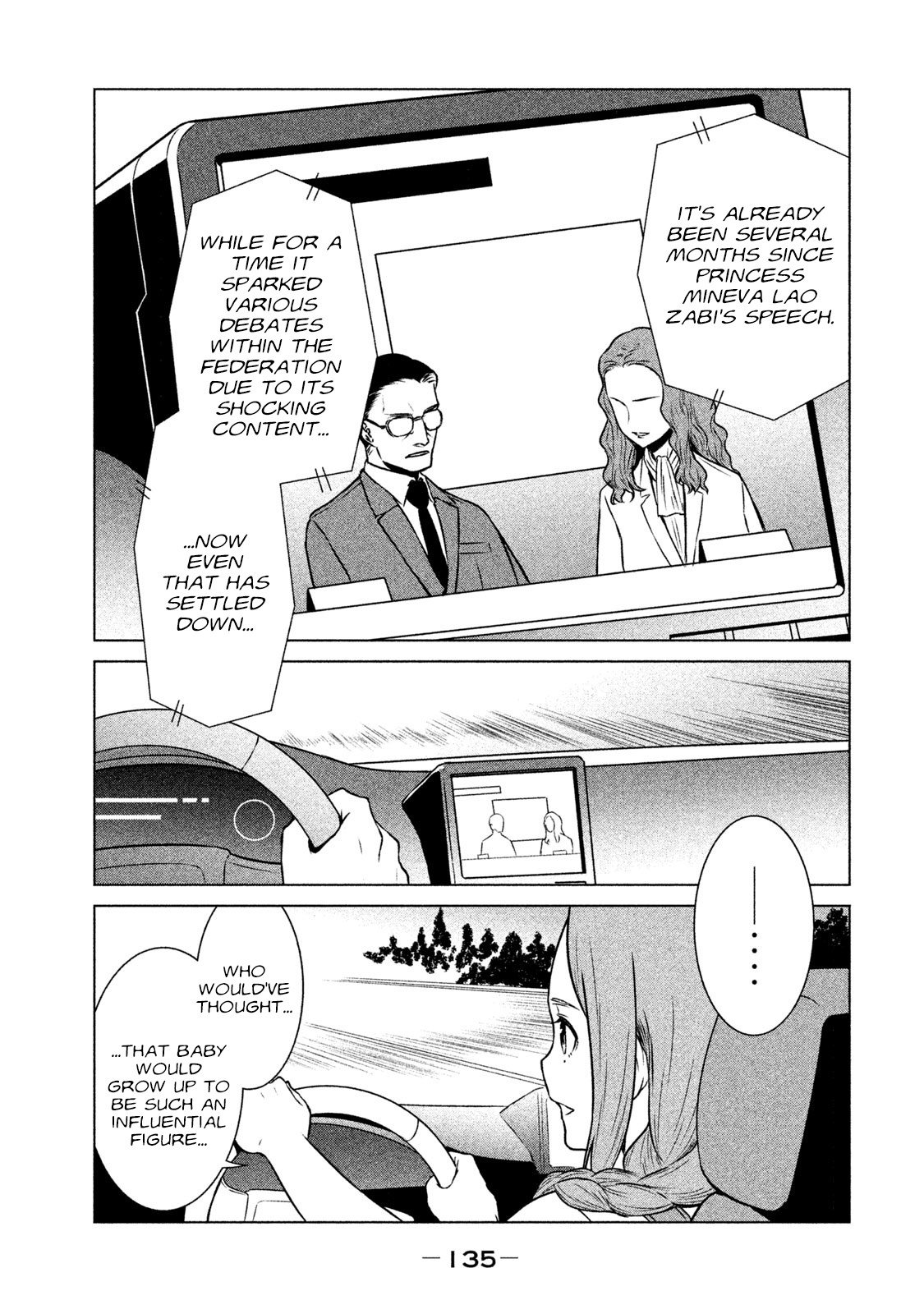 Mobile Suit Gundam Twilight Axis - Vol.1 Chapter 3: Process: 03