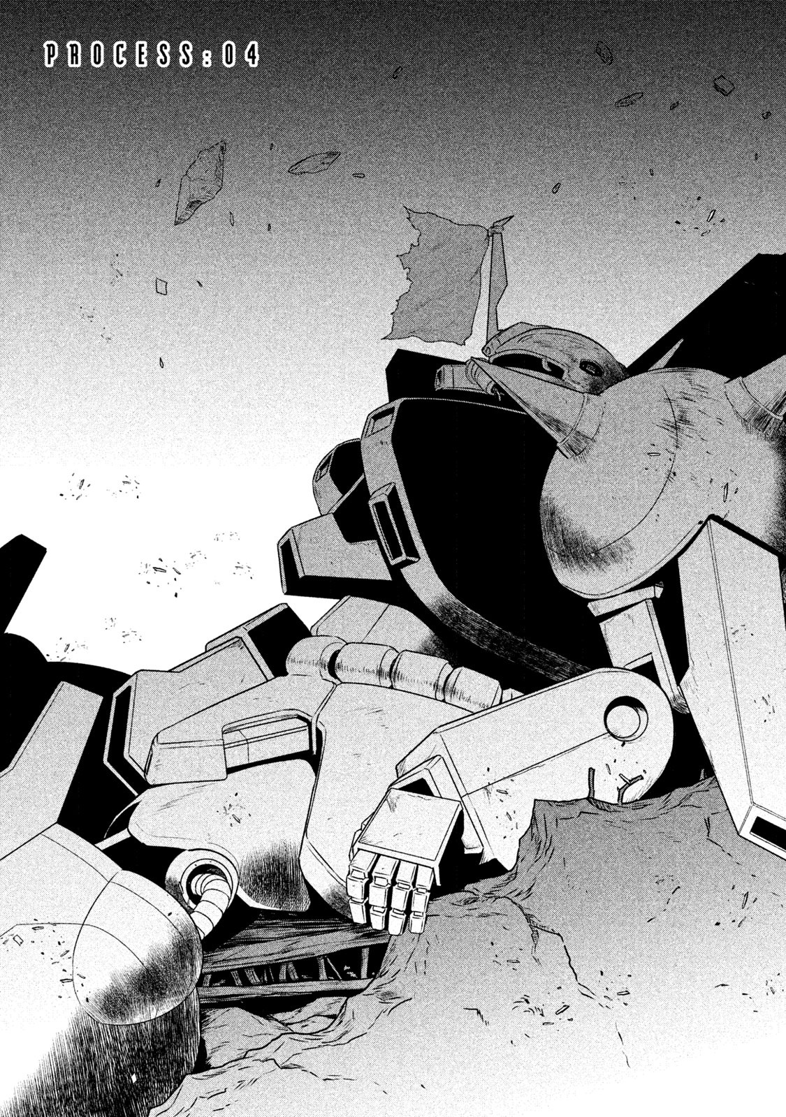 Mobile Suit Gundam Twilight Axis - Vol.1 Chapter 4: Process: 04