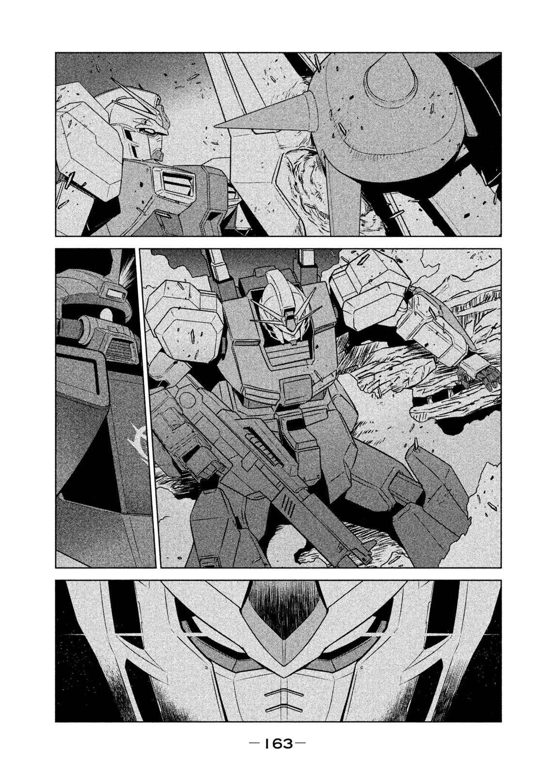 Mobile Suit Gundam Twilight Axis - Vol.1 Chapter 4: Process: 04