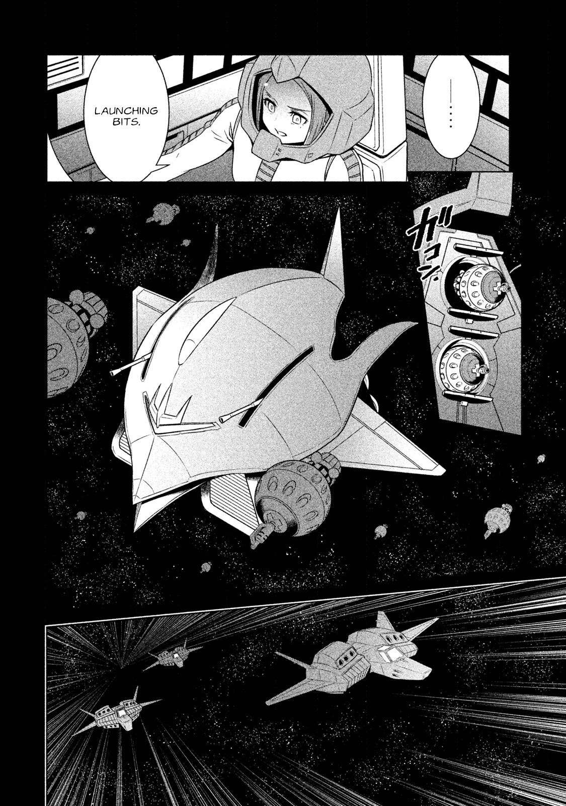 Mobile Suit Gundam Twilight Axis - Vol.1 Chapter 4: Process: 04