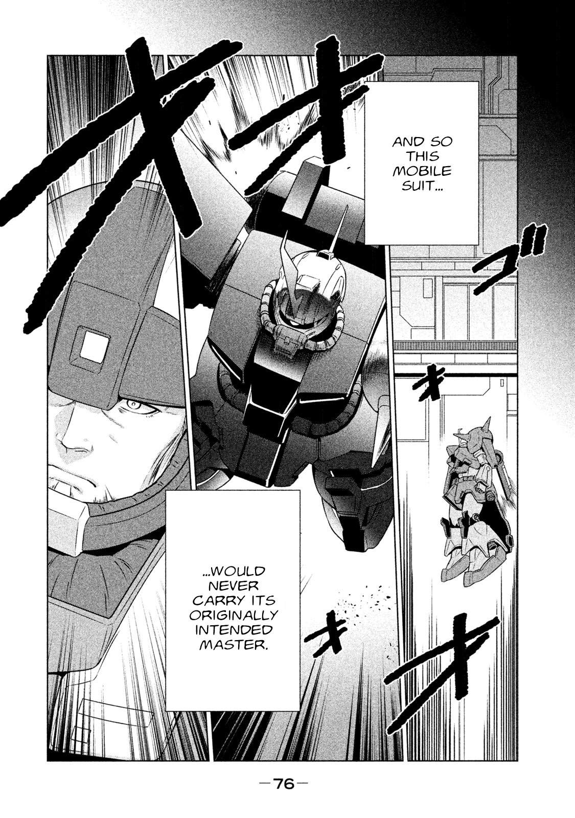 Mobile Suit Gundam Twilight Axis - Vol.1 Chapter 2: Process: 02