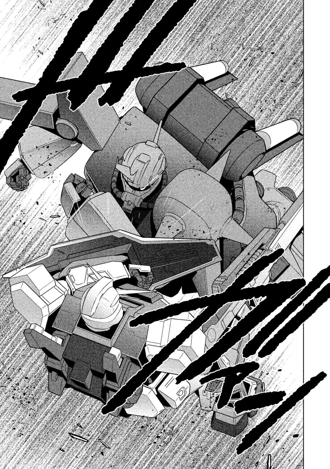 Mobile Suit Gundam Twilight Axis - Vol.1 Chapter 2: Process: 02