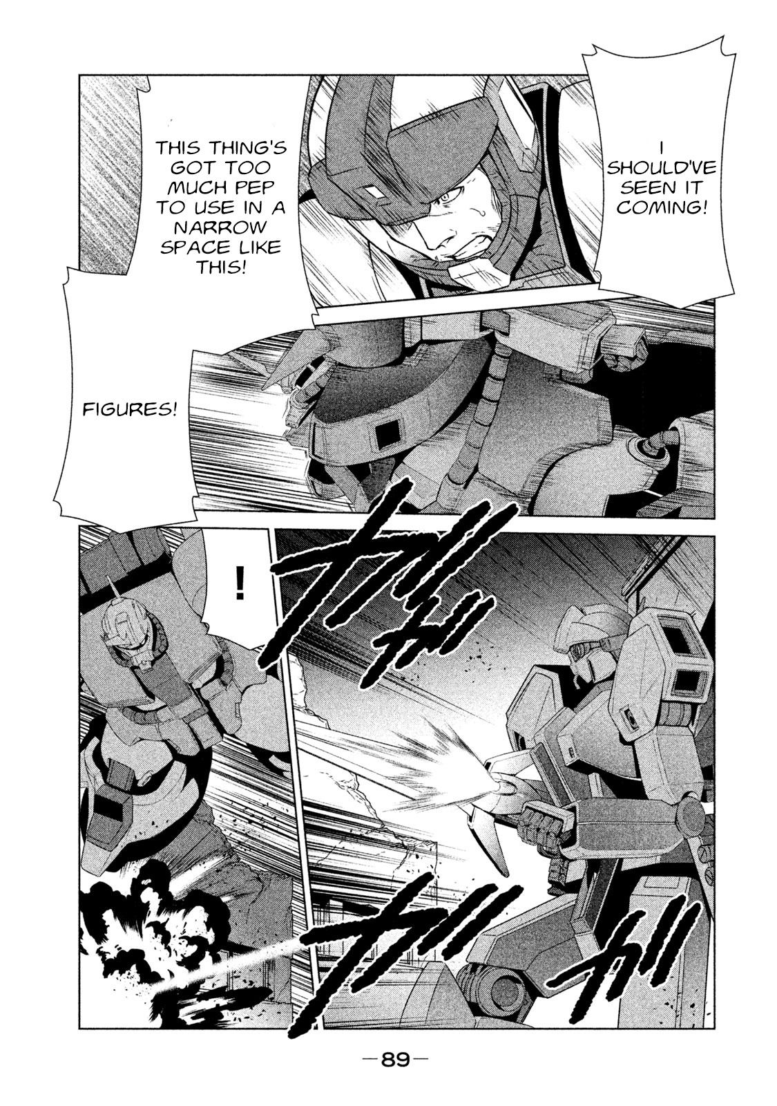 Mobile Suit Gundam Twilight Axis - Vol.1 Chapter 2: Process: 02