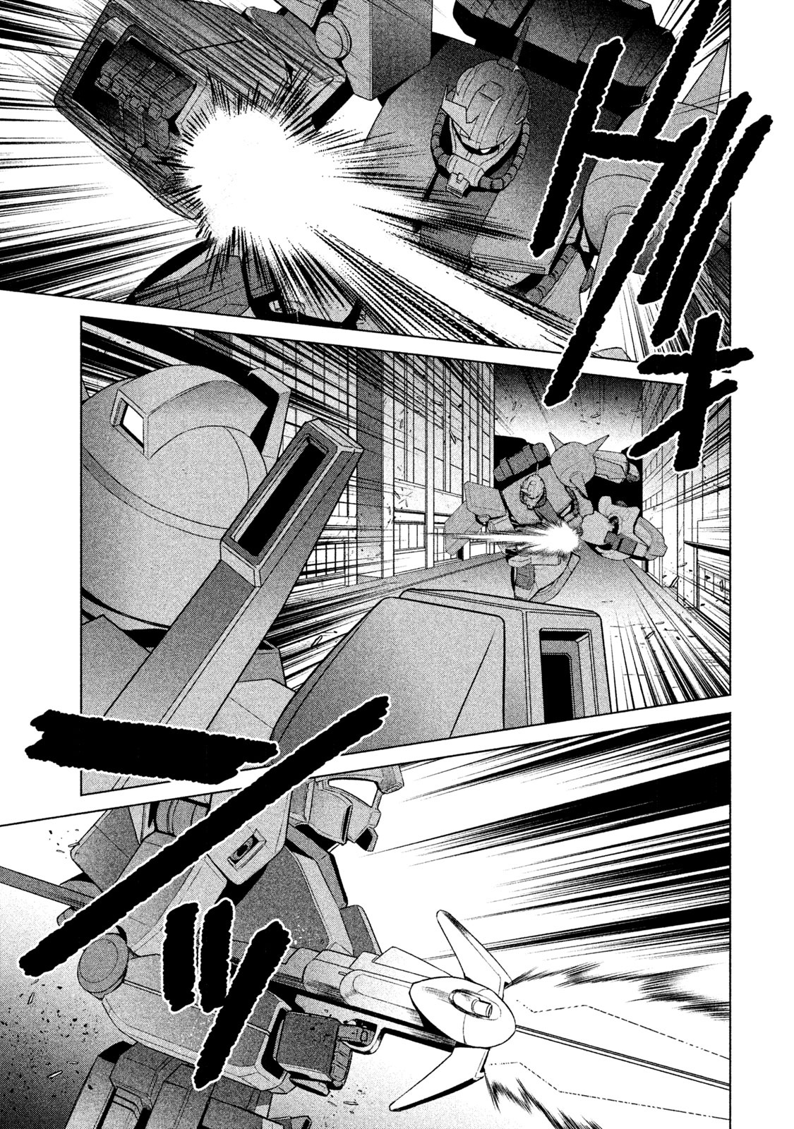 Mobile Suit Gundam Twilight Axis - Vol.1 Chapter 2: Process: 02