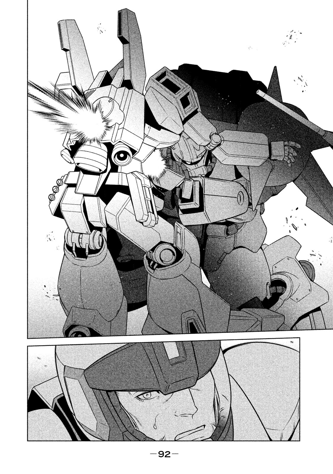 Mobile Suit Gundam Twilight Axis - Vol.1 Chapter 2: Process: 02