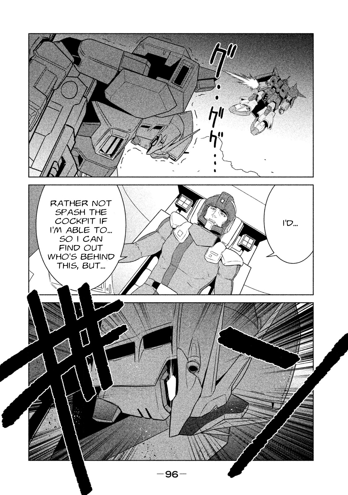 Mobile Suit Gundam Twilight Axis - Vol.1 Chapter 2: Process: 02