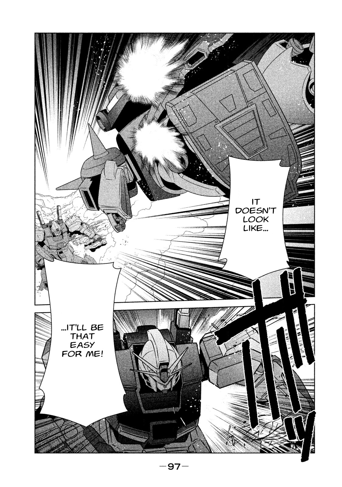 Mobile Suit Gundam Twilight Axis - Vol.1 Chapter 2: Process: 02