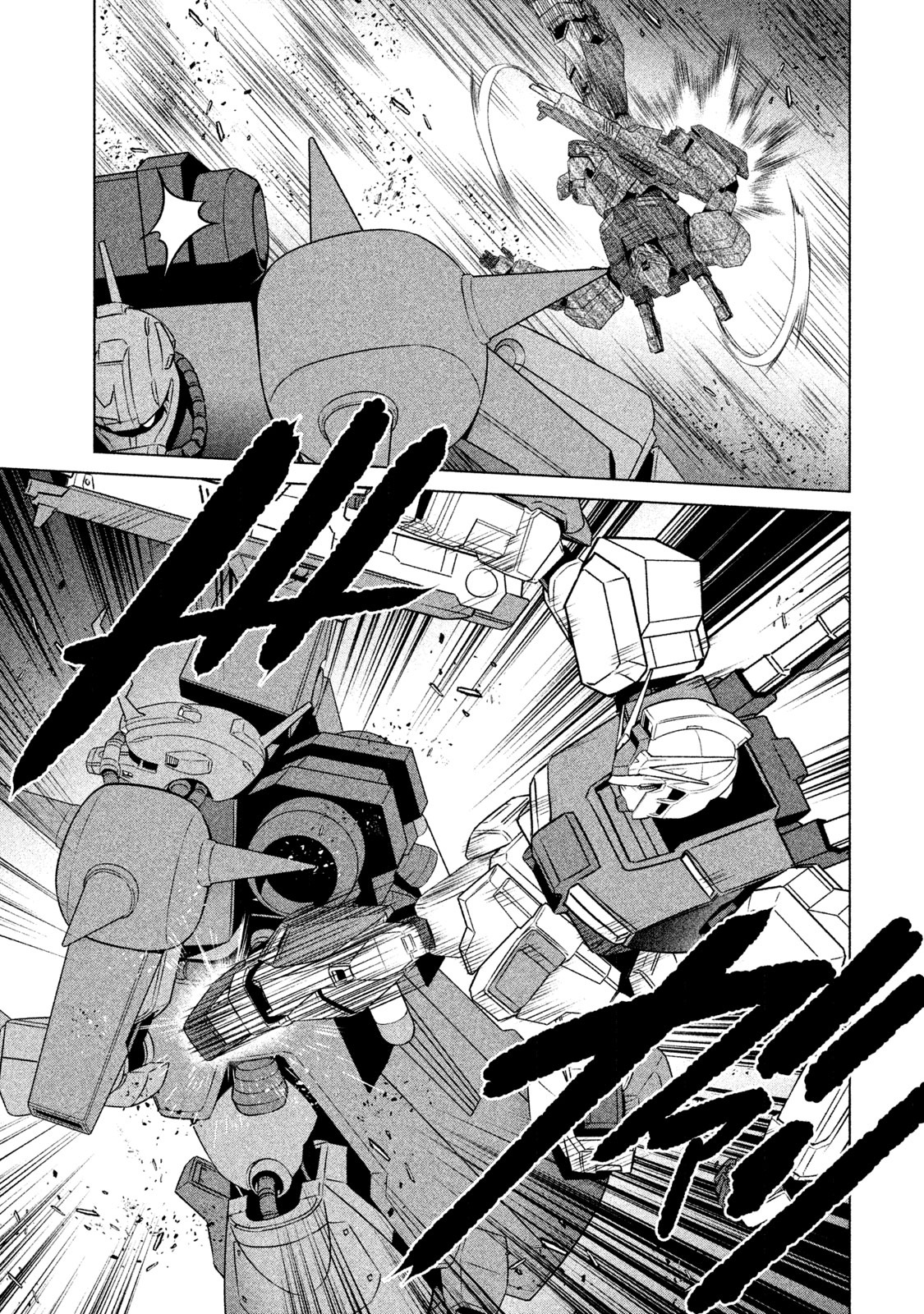 Mobile Suit Gundam Twilight Axis - Vol.1 Chapter 2: Process: 02