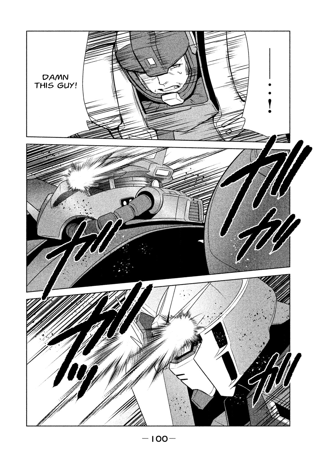 Mobile Suit Gundam Twilight Axis - Vol.1 Chapter 2: Process: 02