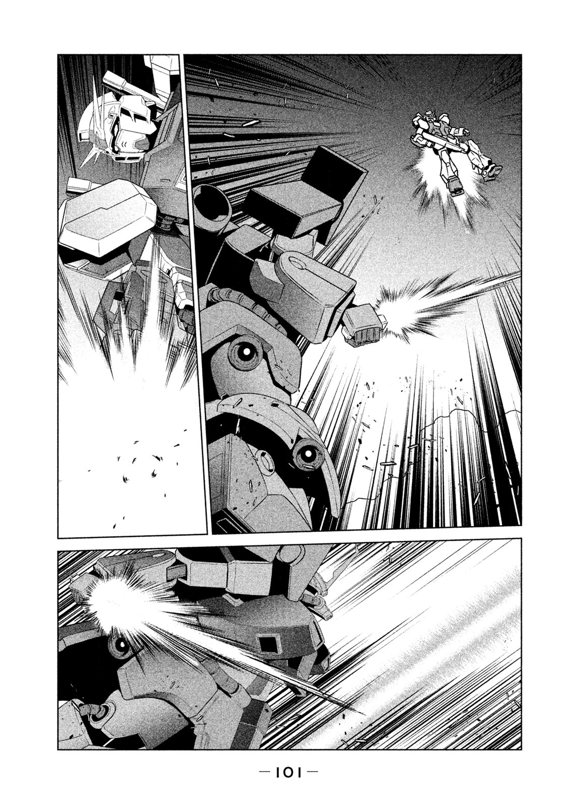 Mobile Suit Gundam Twilight Axis - Vol.1 Chapter 2: Process: 02