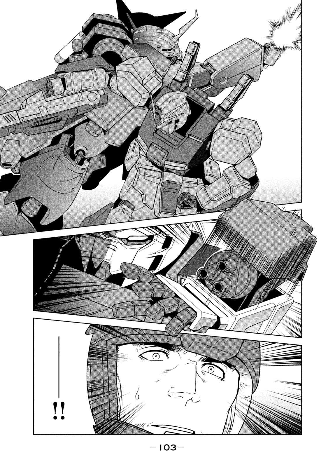 Mobile Suit Gundam Twilight Axis - Vol.1 Chapter 2: Process: 02