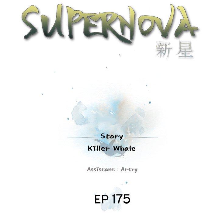 Supernova - Chapter 175