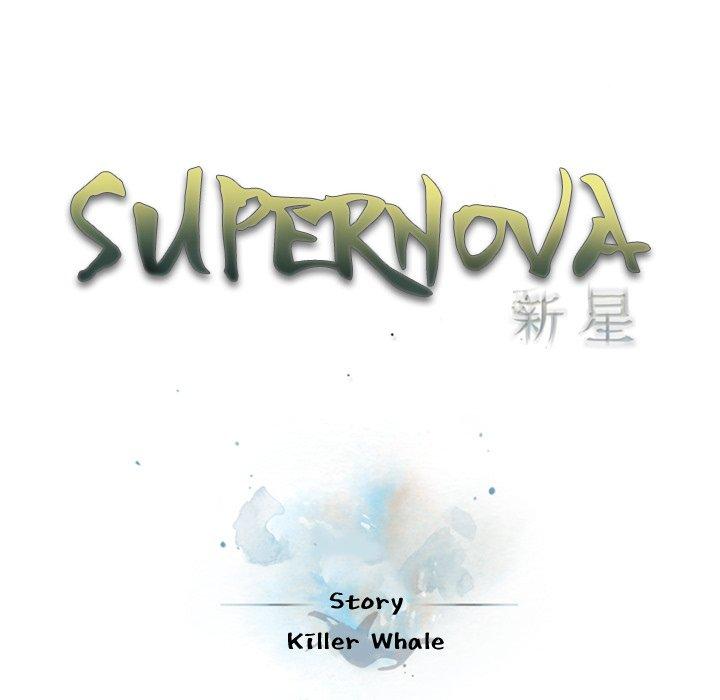 Supernova - Chapter 169