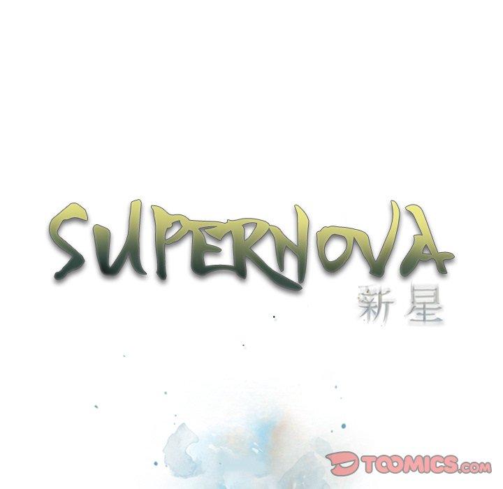 Supernova - Chapter 174