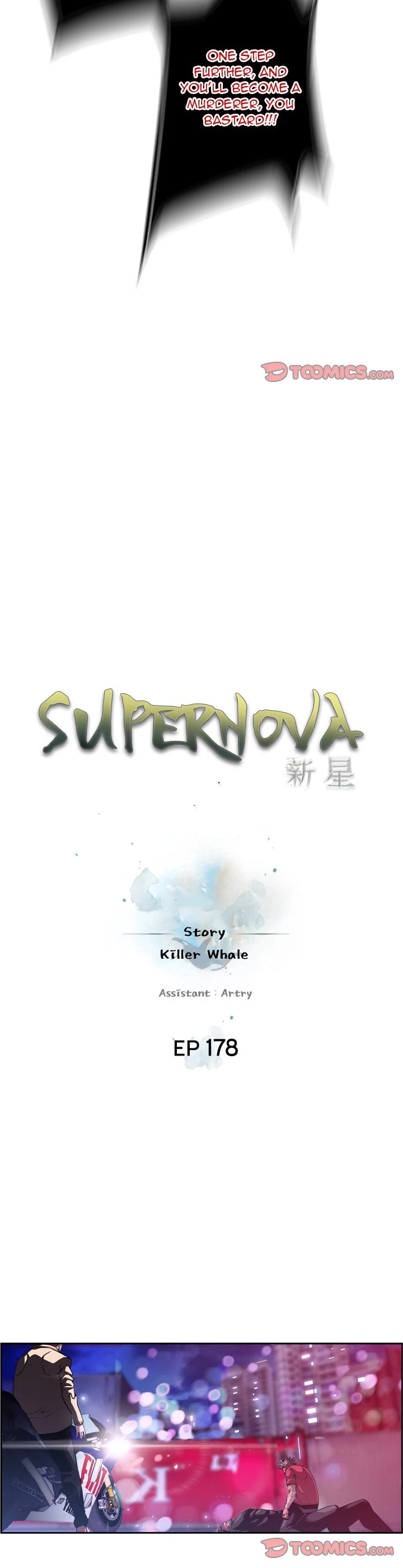 Supernova - Chapter 178