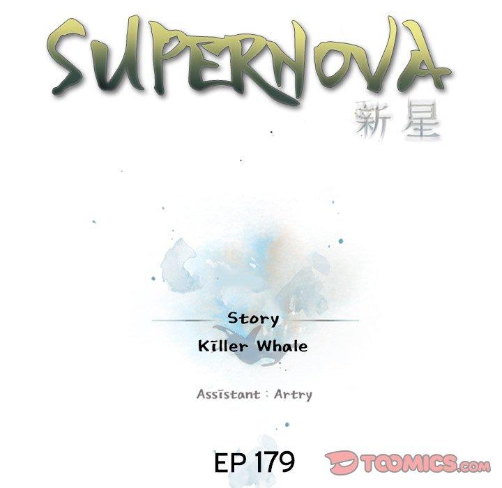 Supernova - Chapter 179