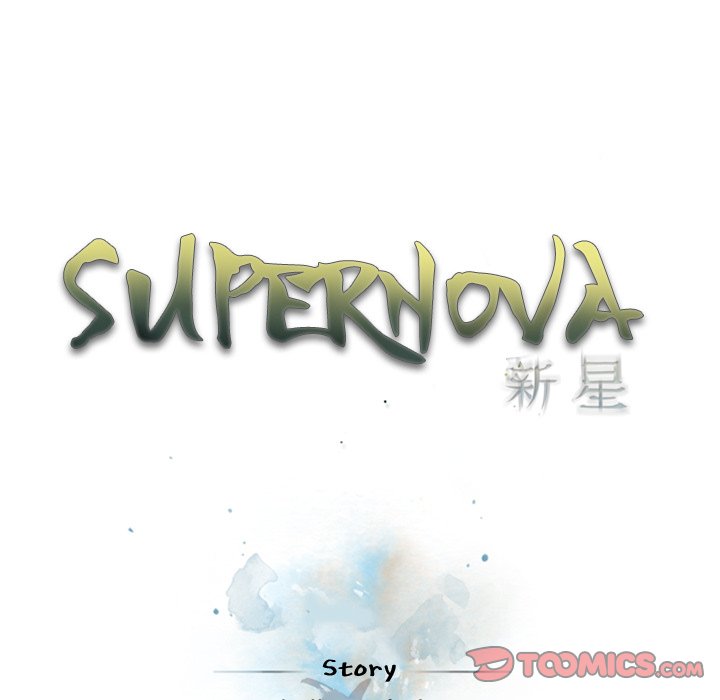 Supernova - Chapter 171