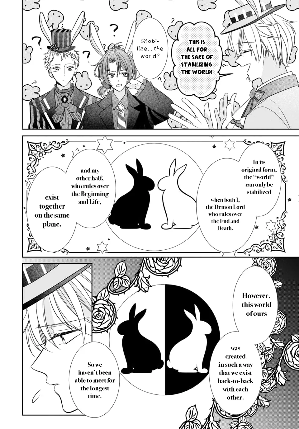 "Tsukiuta." Gekijouban Rabbits Kingdom The Movie - Chapter 3